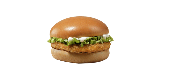 Spicy Chicken MACDO®