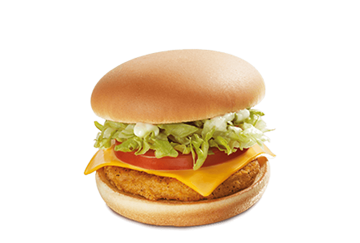 Spicy Chicken MACDO® Deluxe